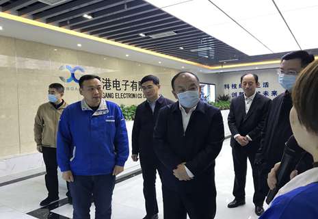 熱烈歡迎省委宣講團(tuán)領(lǐng)導(dǎo)蒞臨我司參觀指導(dǎo)