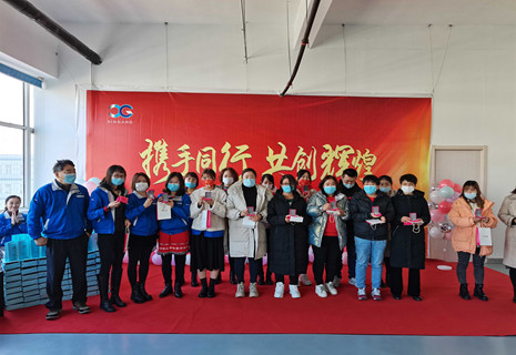 新港電子于2月8日舉行2022年度開工儀式暨2021年度優秀員工表彰大會